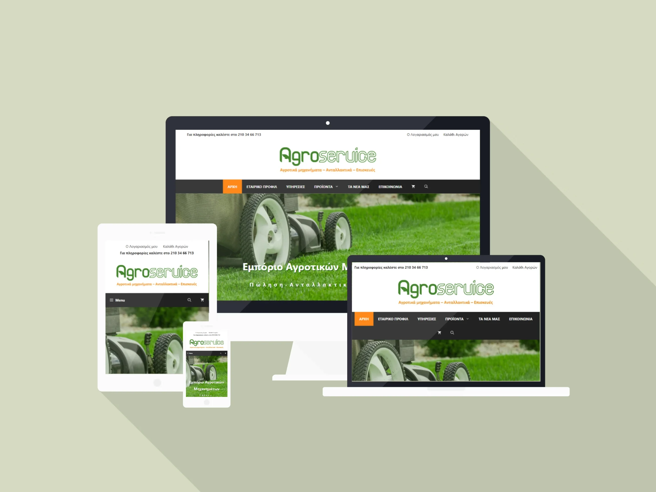 Agroservice